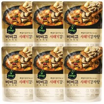 비비고 시래기감자탕, 460g, 6개