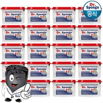 닥터스펀지 참숯 습기제거제 20개입, 1box