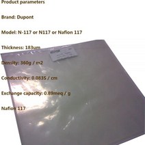 수공구 듀퐁 양성자 교환 막 Nafion 117 perfluorinated sulfonic acid ion N117 (5x5 cm 10x20 20x20 cm), 40mm round