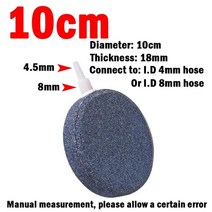 전기기포발생기 40/60/80/100/120/150mm 수족관 물고기 탱크 펌프에 대 한 버블 스톤 Aerator 수경 산소 플레이트 미니 공기 펌프 액세서리, [02] 2pcs, [04] Dia 10cm