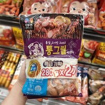 목우촌 주부9단 통그릴 비엔나 소시지 280g x 2개, 아이스팩 포장