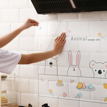 주방 벽 동물 디자인 오염방지 투명시트지 60x90cm, 동물원1장