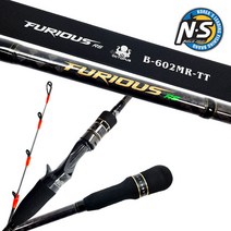 NS 퓨리어스 RS에디션 옥토퍼스 문어대 문어 낚시대 선상 로드, S-882MH-TT