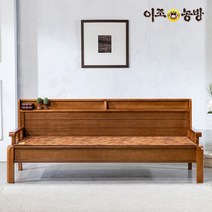 [신규런칭특가] 이조농방 포유 확장형 황토볼 흙침대 카우치쇼파, 단품