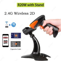 바코드 스캐너바코드 스캐너 무선 및 유선 1D 2D 블루투스 핸드 헬드 리더 USB 2d QR PDF417 데스크탑, 05 R20W--Wireless