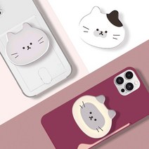 트라이코지 야옹이 아크릴 그립 톡 거치대 단품 핑거 홀더 스마트톡 고양이, 러시안블루