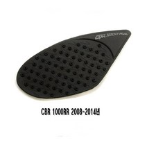 데일리쇼핑 오토바이 CBR1000RR 니그립 패드 08-14 보호 가드 탱크패트 보호패드 보호대 PPF필름