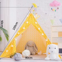 감성 인디언 캠핑 텐트 kids tents tipi 1m 실내 놀이 집 천막 생일 선물 접는 인도 wigwam for children dog cat pig canopy, 8