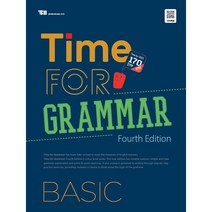 Time for Grammar(Basic Intermediate Advanced Expert) 4판 타임포그래머 베이직 인터미디어트 어드벤스 엑스퍼트, Time for Grammar basic