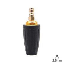 폼랜스 셀프세차 폼건1PC 로터리 터빈 고압 세척기 3600psi 빠른 자동차 노즐 부품 와셔 릴리스 I3U4, 01 A