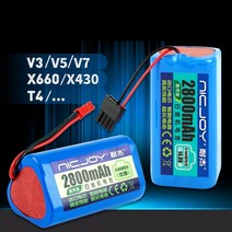 아이라이프 ILIFE 로봇 청소기 교체 배터리 V3 V5 V7 X660 T4 X430 호환, (블랙 헤드) 2800mah