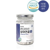 콘드로이친 관절 건강 상어 무릎 뼈 건강 보스웰리아 초록입홍합 함유 부모님 선물 추천 사은품증정, 콘드로이친 1개 (3개월)