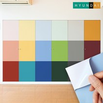 현대엘앤씨 보닥 에어프리 인테리어필름 67colors + 에코필름 제작헤라, 15. 웜그레이 S236 1m