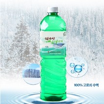 (2023년 첫물 아이스박스배송) 달콤한 청정 덕유산 100% 첫물 고로쇠, 20개, 500ml