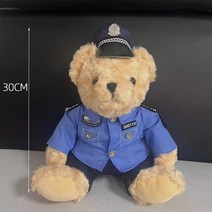 승무원인형 대한항공인형 애착인형 기장 경찰인형, 1.30cm - 警察小熊公仔