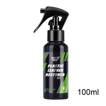 자동차 세차용품 플라스틱 리스토어 코팅 키보드 리페어맨 클리너 50ml100ml 리노베이터 오래 지속되는, 02 100ml