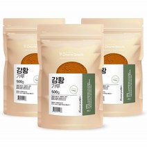 인도산 강황분말 100% 수용성 커큐민 가루 500g 3팩