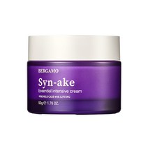 베르가모 인텐시브 시네이크 크림(1개 50g), 베르가모 인텐시브 시네이크크림(50g)