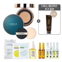 디뷰스 쿠션 본품+리필+증정품+하이드레이팅멀티액션6ml 증정 인텐시브 에너제닉 물광 광채쿠션 수부지 쿨톤 비비쿠션 팩트, 정품퍼프4장