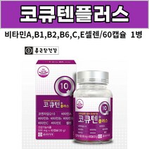 종근당건강 코큐텐플러스 500mg x 60캡슐, 1개, 60 캡슐