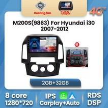 안드로이드올인원블루투스네비게이션오토모니터현대 I30 1 FD 2007-2012 안드로이드 11 자동차 라디오 멀티, 11 HY30M200S