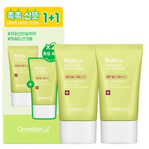 센텔리안24 마데카 더마 쉴드 세이프 선크림 SPF 50+ PA++++ 1+1, 10개, 50ml