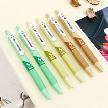 세이프티 클립 S 0.5mm X 3개, 없음