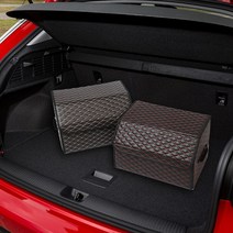 봉고3트렁크정리함 가죽 퀄팅 수납 소형, 선택옵션