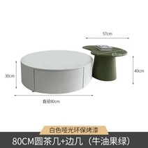 작은탁자 협탁 일본식 심플한 산업용 우드락 모양 럭셔리 모던한 살롱 정원 세트, 3.style3
