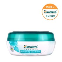 히말라야 너리싱 수분크림 50ml, 단품없음