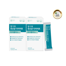 벨기에 유산균 다이어트 트리플러스 프로바이오틱스 가르시니아캄보지아 추출분말 가루 장건강, 2박스(28포)