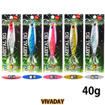 씨타임 ST 제스트 메탈지그 40g 송어 쏘가리 삼치 루어 미끼 / : 골드==0=0=0=0 (낚시용품/시대/바다낚시/민물낚시/원투채비/시릴/루어낚시 추천)