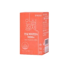 안국건강 안심 비타민D3 1000IU 300mg x 60정
