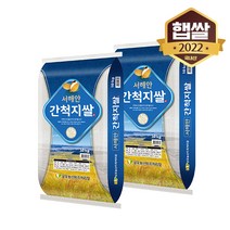 [이쌀이다] 22년 햅쌀 서해안 간척지쌀 20kg, 1