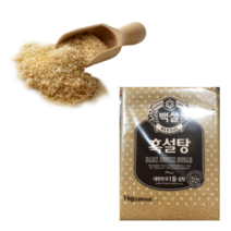 백설 무료 백설 흑설탕 1Kg X8 | 흙설탕 흑설탕대용량, 거마 설탕