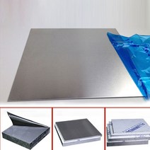 알루미늄판 판재 재단 각재 1pc 알루미늄 플레이트 diy 재료 레이저 커팅 프레임 금속판 필름 두께 12345mm, 두꺼운 3mm 1개, 300x300mm