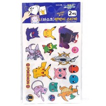 포켓몬스터 스티커 마스크 꾸미기 3종(6ea) 타투