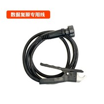 자동차 덴트수리 셀프 복원 0-50mm Sheet Metal Puller Data Recovery Car Dent Repair Tool 360° Rotary, 04 Connecting line