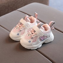 FULIBS 어린이 스포츠 신발 유아 부드러운 솔리드 유아 신발 소년 가을 새로운 아기 소녀 통기성 메쉬 신발 0-3 세 1 패션 1L