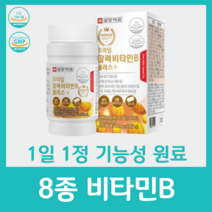 일양약품 비타민 비 b 활력 영양제 엽산 판토텐산 비오틴 여성 남성 직장인 엄마 아빠 청소년 중학생 고등학생 수험생 컴플렉스 60정, 60정 x 1박스