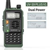 오키토키 워키토키 충전식 BAOFENG UV-S9 플러스 V2 10W 듀얼 밴드 CB 라디오 USB 충전기 장거리 햄, 29 Green V1