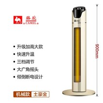 냉난방기 히터팬 에어컨 수직 거실 스탠드 에너지 절약형 냉온풍기, Tuhao Gold-90cm 기계 모델
