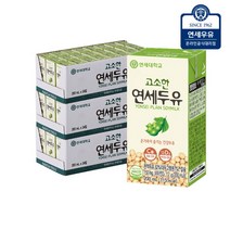 연세두유 연세 고소한두유 200mlx72팩, 200ml, 72개