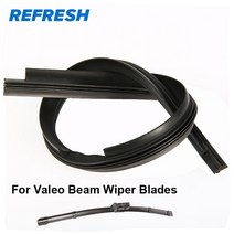 차량 앞유리용 와이퍼 자동차 호환용 부속 2 pcs 새로 고침 긴 수명 와이퍼 리필 표면 valeo 유형 빔 와이퍼 블레이드 자동차 자동차 액세서리에 대 한 천연 고무, 17