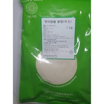 국내산100% ~ 현미찹쌀100% 볶음 분말가루1kg 이든타운 현미찹쌀분말(볶음)**2개구매시 50g(15곡)잡곡증정**, 1개  국내산100% 현미찹쌀볶음 가루 1kg