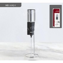 전동 우유 거품기 휘핑기 밀크포머 캠핑커피메이커, Siliver