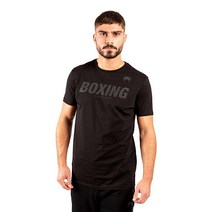 Venum 복싱 VT 티셔츠, X-Large