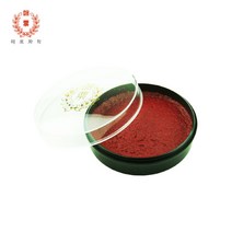 [정품] 고무인닷컴 도장파닷컴 매표 원형 인주 사무용 인주 회중용 휴대용 소형 고급 도장밥 인주밥