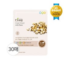 다자연 율무 마스크팩 30매, 1세트