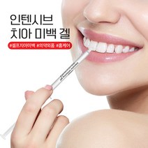 덴티럽 치아 미백겔, 1개, 1g